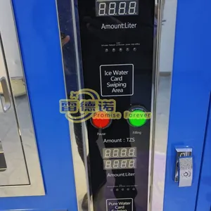 Ice Water Vending Machine, Iced Water Vending Station, Cold Water Making Machine thumbnail-4