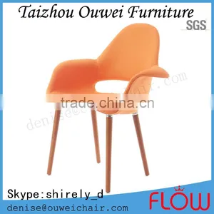 Fabric Chair Furniture Orange Upholstered Restaurant Chair thumbnail-1