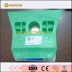 Railway Nylon Insulators For E Type|SKL|KPO Fastening Systems thumbnail-4