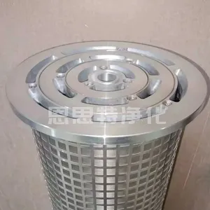 Manufacturer Supply Steel Mill Filter Element - LY-38/25 Lubricating Oil Filter Element, Stainless Steel Triple Parallel Filter Element thumbnail-4