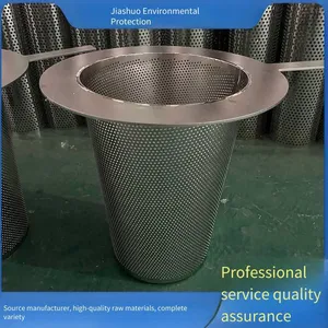 High-density Stainless Steel Screen, Conical Filter Element, Funnel-shaped Filter Screen, Supplied by Jiashuo Environmental Protection thumbnail-1