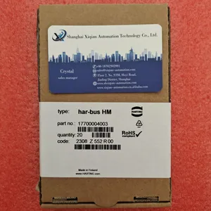 HARTING Connector 09454521922 Har-port Service Interface USB 2.0 Connector 1.2m thumbnail-1