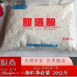 Real Rice Grains: Unfiltered and Cloudy, Retaining Soft, Chewy Fermented Rice Grains for a Rich Texture. thumbnail-4