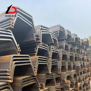 Top Quality 600*180mm 600*230mm Steel Sheet Pile thumbnail-2