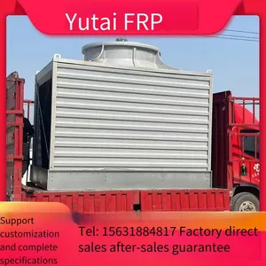 Small Frp Spray Cooling Tower, Square Frp Counterflow Cooling Tower, Manufacturing and Supply, Yutai thumbnail-1