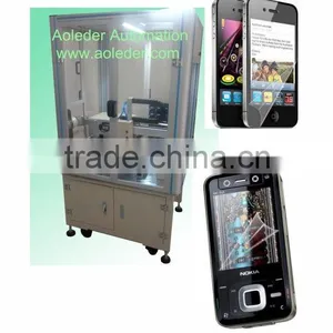 Protective Film Coating Machine thumbnail-1