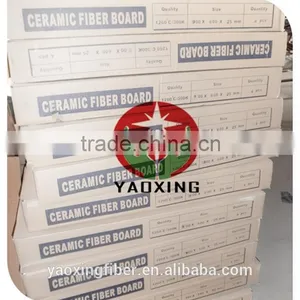 Refractory Ceramic Fiber Board Heat Insulation Ceramic Fiber Board 1400C Ceramic Fiber Board thumbnail-6