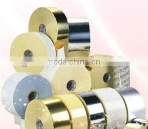 PVC Film Coating Machine HFT-1300 thumbnail-2
