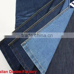 10.5OZ TC Denim Fabric for Jeans KL-610 thumbnail-4