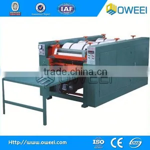 Popular Color Rice Bag Printer for 2015 Market thumbnail-1