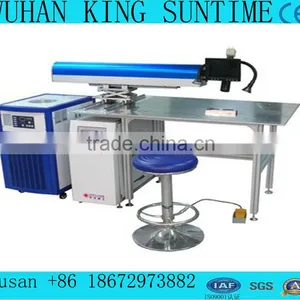 Numberical High Precision Welding Machine thumbnail-1