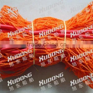 PE Cargo Net PP Cargo Net thumbnail-4