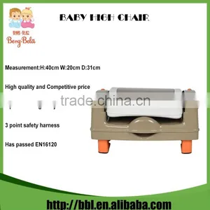 China Whlesale New Design For 2016 Foldable and Portable 40 x 20 x 31cm PP Booster Seat Baby thumbnail-1