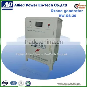 High Concentration Ozone Generator for Cleaning Vegetables thumbnail-1