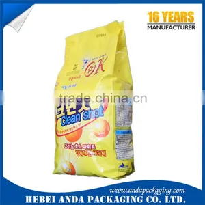 PET/PE Washing Powder Plastic Packing Bags/detergent Powder Packaging Bag Roll Film thumbnail-6