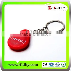 Cheap Leather RFID Keyfob for Access Control AB06 thumbnail-1