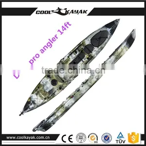 2015New Fishig Boat for Sale From China Manufacturer Quality Choice thumbnail-1