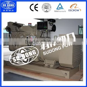 CCS CE 150KW/188KVA Diesel Marine High-frequency Oscillator Diesel Generator / Brushless Generator Copper / With Dual-boot Mode thumbnail-2