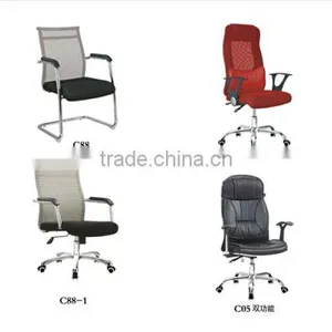 2015 Hot Sell Pink Leather Office Chair thumbnail-3