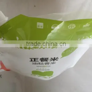 Doypack Spout Pouch Bags For Rice Packing thumbnail-6