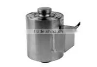 ERGUNLAR GROUP LOADCELL ZSN-D FOR TRUCK SCALE, RAILWAY SCALE, AXLE-LOAD SCALE,FLOOR SCALE thumbnail-1