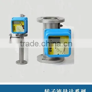 Metal Tube Gas Rotameter thumbnail-1