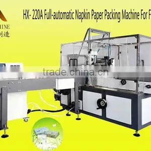 Automatic Napkin Paper Packing Machine (Serviette Tissue Packing Machine) thumbnail-1