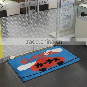Auto Floor Carpet thumbnail-1