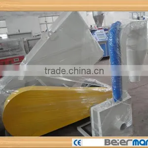 SWP400 Crusher for Plastic thumbnail-3
