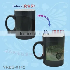New Heat Sensitive Color Changing Coffee Mug | Good Gift Idea | Smiley Magic Mug 11oz Black... thumbnail-5