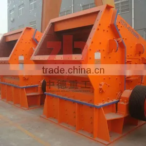 Impact Crusher,impact Crusher Machine From China Supplier thumbnail-3
