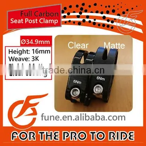 34.9mm Bicycle Carbon Seat Post Clamp- 3K Matte thumbnail-1