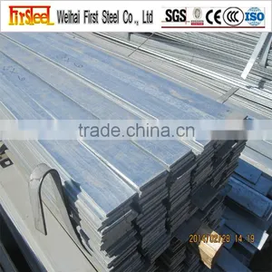 Manufactory Professional Service Galvanized Flat Bar thumbnail-4