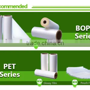 Hot Laminating Film BOPP EVA Thermal Film thumbnail-3