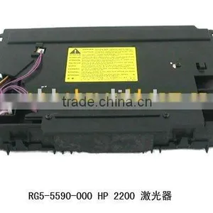 Hp2200 Laser Machine(original Brand New) thumbnail-1