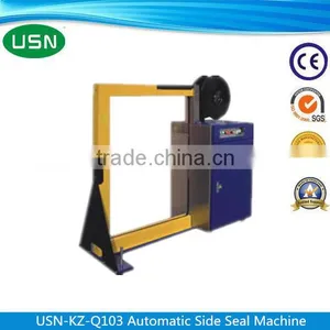 USN-KZ-Q103 Germany Standard Automatic Side Sealing Machine thumbnail-1