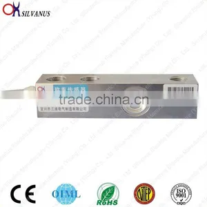 Single Shear Beam Load Cell (XBB-A) thumbnail-1