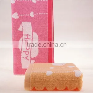 Soft Feeling Skin-friendly Baby Bath Towel thumbnail-1