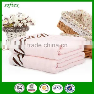 Animal Zebra Jacquard Bath Towels,bamboo Jacquard Bath Towel thumbnail-3