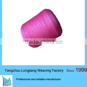 Wholesale and Retail 150D Dyed Color DTY High Elasticity Filament Polyester Yarn thumbnail-1