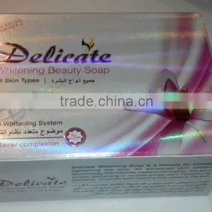 Whitening Cream Box thumbnail-2