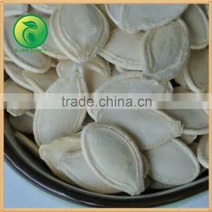 Shine Skin Pumpkin Seeds High Quality thumbnail-2