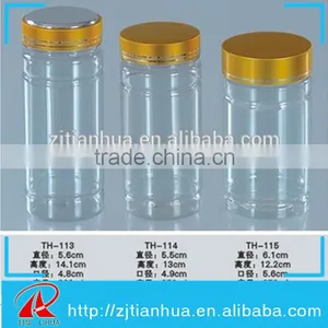 Colored New PET Bottle Smedicine Bottle/ Health Care Bottle With Metal Cap thumbnail-2