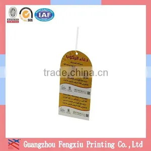 Special Discount Colorful Customized Printed Clothing Paper Hangtag thumbnail-1