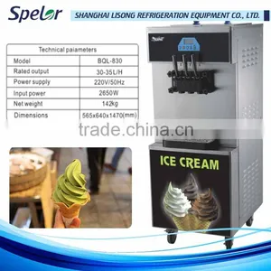 Flowing Lindes High Quality Liquid Nitrogen Ice Cream Machine thumbnail-1