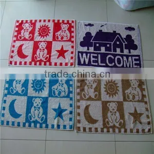 Fashionable Style Bath Mat thumbnail-3
