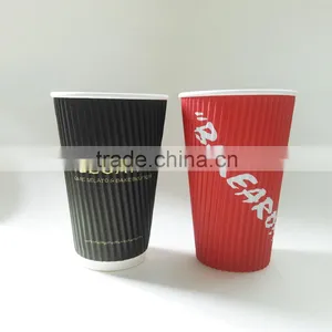 Paper Cup With Custom Design With Double Wall thumbnail-6
