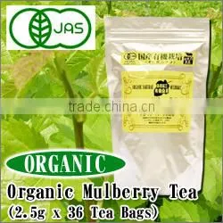 Health Organic Tea Drink Powder Mulberry Green Juice Wholesale Organic Juice Powder Made in Japan thumbnail-1