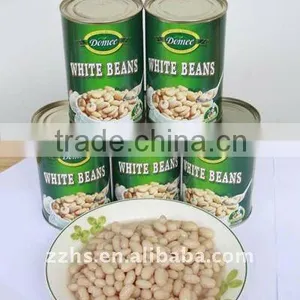Canned White Beans In Brine With Competitive Price thumbnail-1