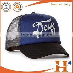Good Quality Reasonable Price 5 Panels Foam and Mesh Kids Trucker Mesh Cap Hat Baseball Cap With Logo Printed for Woman thumbnail-3